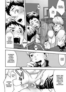 Page 22 of Bokura no sensei - preview thumbnail