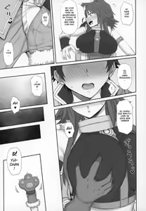 Page 10 of Mesuinu no Inraku - preview thumbnail