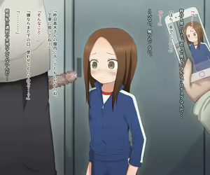 Page 15 of Lolicon Kyoushi ni Iroiro na Fukusou de H Sarechau Takagi-san no Hanashi - preview thumbnail