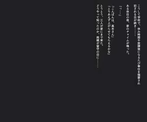 Page 24 of Lolicon Kyoushi ni Iroiro na Fukusou de H Sarechau Takagi-san no Hanashi - preview thumbnail