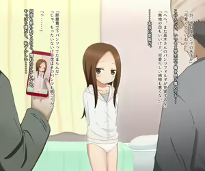 Page 26 of Lolicon Kyoushi ni Iroiro na Fukusou de H Sarechau Takagi-san no Hanashi - preview thumbnail