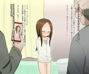 Page 27 of Lolicon Kyoushi ni Iroiro na Fukusou de H Sarechau Takagi-san no Hanashi - preview thumbnail