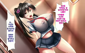 Page 51 of Gattai! Nukenai!? ~Koubi shita mama Nichijou Seikatsu~ | 합체! 빠지지 않아!? ~교미한 채로 일상 성활~ - preview thumbnail