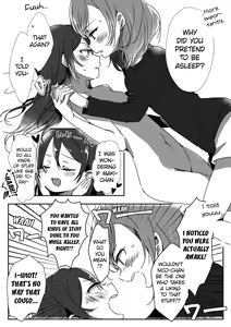 Page 16 of Kanojo - preview thumbnail