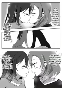 Page 20 of Kanojo - preview thumbnail