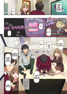 Page 20 of Hitozuma Osananajimi to Hitonatsu no Dekigoto 2 DLO-10 - preview thumbnail