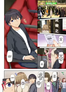 Page 32 of Hitozuma Osananajimi to Hitonatsu no Dekigoto 2 DLO-10 - preview thumbnail