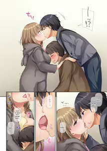 Page 61 of Hitozuma Osananajimi to Hitonatsu no Dekigoto 2 DLO-10 - preview thumbnail