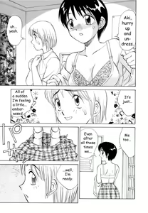 Page 107 of Boku ga Kanojo ni Kigaetara - preview thumbnail