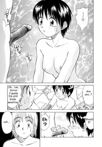 Page 109 of Boku ga Kanojo ni Kigaetara - preview thumbnail