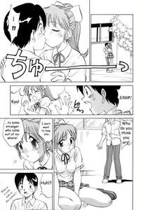Page 12 of Boku ga Kanojo ni Kigaetara - preview thumbnail