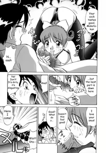 Page 58 of Boku ga Kanojo ni Kigaetara - preview thumbnail