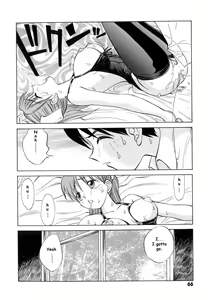Page 65 of Boku ga Kanojo ni Kigaetara - preview thumbnail