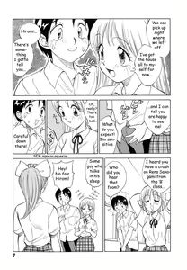 Page 8 of Boku ga Kanojo ni Kigaetara - preview thumbnail