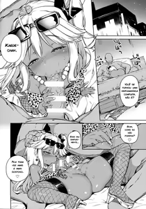 Page 15 of Junsuimuku na Joji ga Okanemochi no Oji-san ni Kurogal ni Sarechaimashita ♡ | Uma Pura e Inocente Garotinha que foi Transformada em uma Gal Morena por um Velho Homem Rico ♡ - preview thumbnail