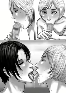 Page 37 of Boukensha-tachi no Yoru no Jijou II - preview thumbnail