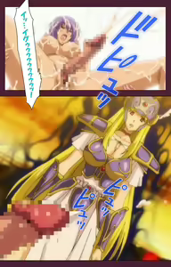 Page 195 of Ikusa Otome ValkyrieG Special complete ban - preview thumbnail