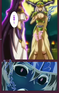 Page 223 of Ikusa Otome ValkyrieG Special complete ban - preview thumbnail