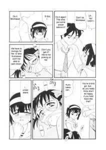 Page 17 of Ai no Kyoushitsu. | Love's Classroom - preview thumbnail