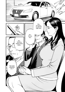 Page 116 of InY Akajuutan + Omake - preview thumbnail