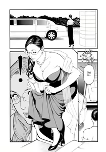 Page 136 of InY Akajuutan + Omake - preview thumbnail