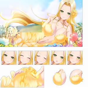 Page 182 of Omega Labyrinth Life - preview thumbnail