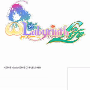 Page 424 of Omega Labyrinth Life - preview thumbnail