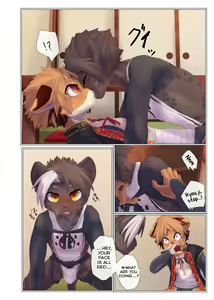 Page 19 of Aoume no Hana - preview thumbnail