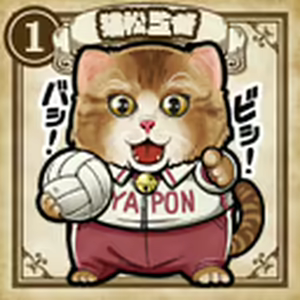 Page 382 of Onegai! Shoukan!! Tsukaiman - Please! My familiars - preview thumbnail