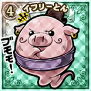 Page 438 of Onegai! Shoukan!! Tsukaiman - Please! My familiars - preview thumbnail