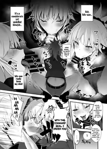 Page 4 of SUKEBE Order VOL. 02 - preview thumbnail