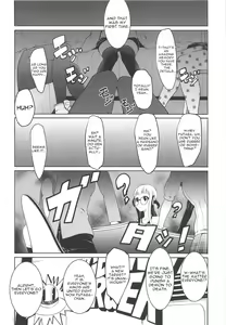 Page 19 of HOT START - preview thumbnail