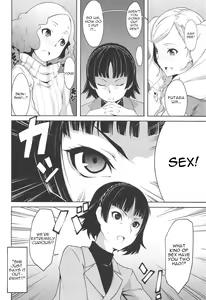 Page 3 of HOT START - preview thumbnail