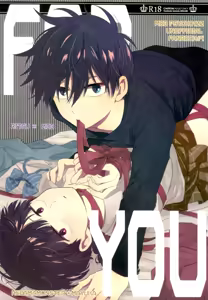 For You — hentai manga cover on Fhentai