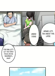 Page 140 of Dick Me Up Inside Ch. 1-16 - preview thumbnail