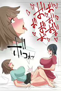 Page 10 of Futanari Gibo to Musuko no Yome, Hameru. - preview thumbnail