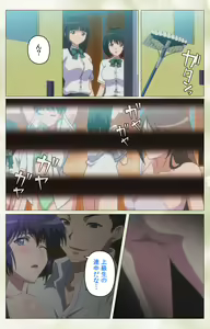 Page 83 of Pet Life tengoro-hen complete ban - preview thumbnail