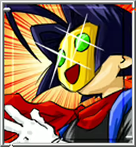 Page 51 of Xdarot X - preview thumbnail