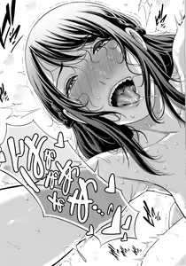 Page 194 of Kaa-san to Sex ni Oboreru - Drowning in Sex With Mom - preview thumbnail