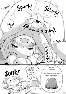 Page 20 of Naisyo no Omochabako | Secret Toybox - preview thumbnail