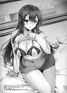 Page 22 of Osananajimi Onee-chan to Icha Love Sex Shitai - preview thumbnail