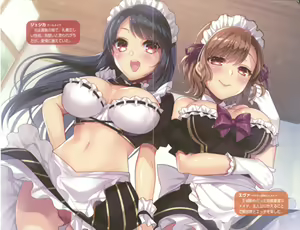 Page 12 of Yowasugite Inaka ni Tsuihou Sareta node Isekai Maid to Slow Life o Hajimemasu! - preview thumbnail