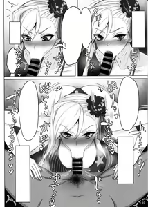 Page 9 of Mizugi Musashi Baishun Choukyou - preview thumbnail