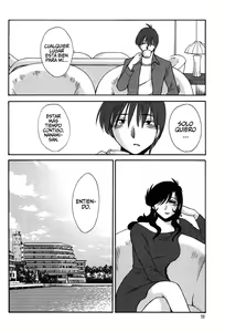 Page 101 of Monokage no Iris Vol.2 - preview thumbnail