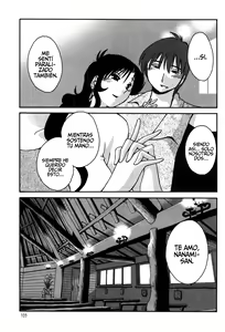 Page 112 of Monokage no Iris Vol.2 - preview thumbnail
