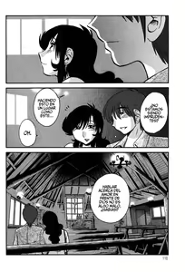Page 113 of Monokage no Iris Vol.2 - preview thumbnail