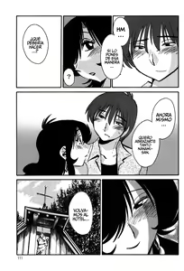 Page 114 of Monokage no Iris Vol.2 - preview thumbnail