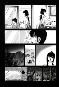 Page 12 of Monokage no Iris Vol.2 - preview thumbnail