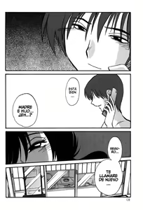Page 129 of Monokage no Iris Vol.2 - preview thumbnail