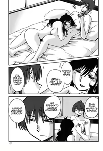 Page 130 of Monokage no Iris Vol.2 - preview thumbnail